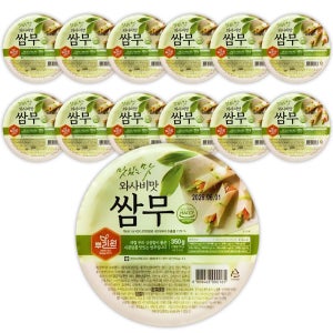 뿌리원 와사비맛 쌈무 350g, 무쌈, 무절임, 절임채소, 대용량, 업소용, 고기용쌈무, 18개세트