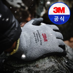 3M 혹한기 기모 겨울 방한 코팅 장갑 보온 안전 작업 장갑 5켤레