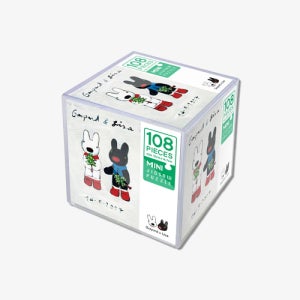 미니큐브 가스파드와 리사 미니 퍼즐 6종 108피스
