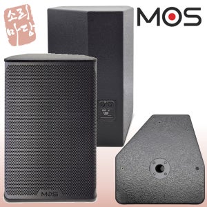 MOS 모스 MS-215 패시브 스피커 15인치 1800W 강당 교회 학교 공연용 행사