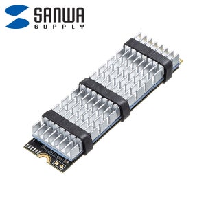강원전자 산와서플라이 M.2 SSD 알루미늄 방열판 실버 TK-HM5S