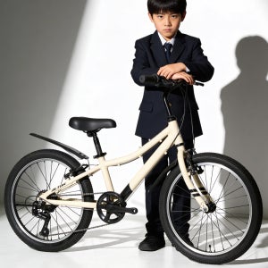 2026 알톤 엑시언 207 초등학생 MTB 자전거 20인치