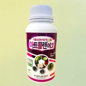 FMC 아트플랜 500ml 대용량 식물 프로바이오틱스 병해관리용 아쿠도 미생물비료