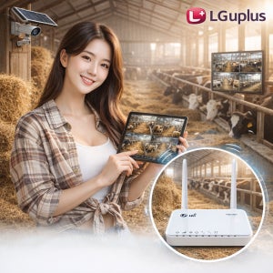 무선LTE 라우터 축사 농막CCTV 태양광모니터링 전용장비 IPR-400 무선와이파이공유기