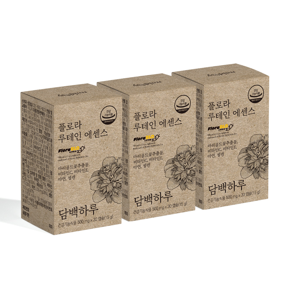 플로라 루테인 에센스