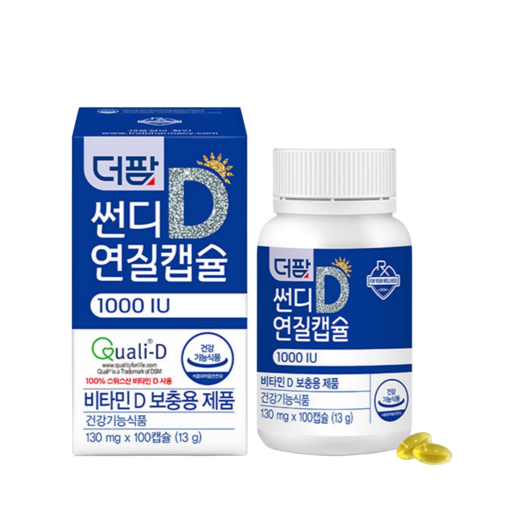 더팜 썬디 연질캡슐 1000 IU