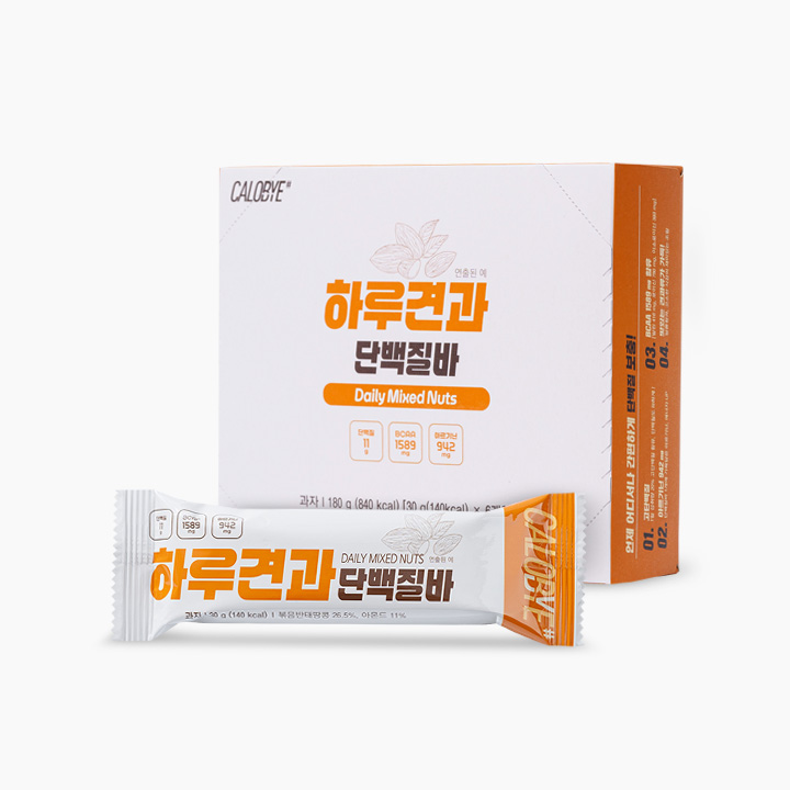 칼로바이 하루견과 단백질바