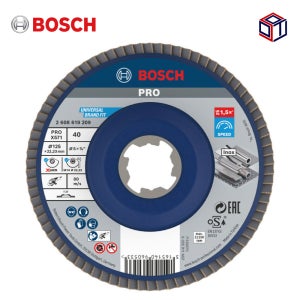 보쉬 PRO X-LOCK X571 플랩 125mm 금속용 G40방, 1개
