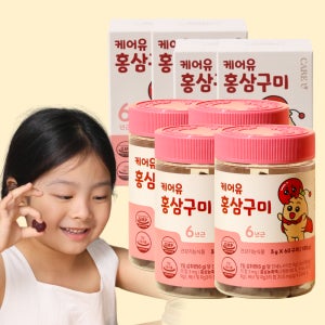 케어유 홍삼 구미 어린이 키즈 유아 젤리 60구미, 4개