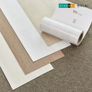 현대엘앤씨 쉬움 DIY 붙이는 셀프 장판 바닥시공 2.2T (1평기준)