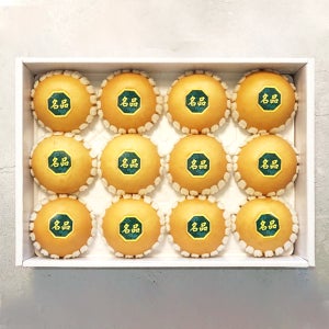 명품 나주 배 세트 7.5kg 설 명절 선물세트