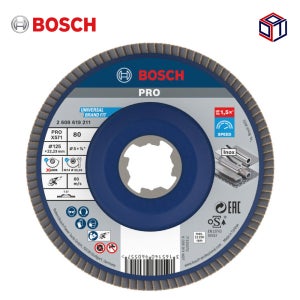 보쉬 PRO X-LOCK X571 플랩 125mm 금속용 G80방, 1개