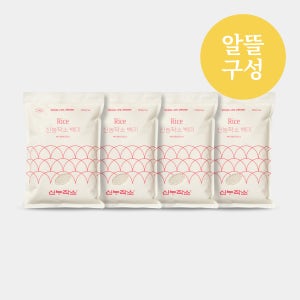 [2025 햅쌀] 백미 특등급 쌀 10kg 이상 대용량 세트구성 3kg x 4개(총 12kg)