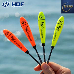 고감도 목줄찌 벵에돔 학꽁치 민장대 메가리 숭어 띄울 릴 낚시