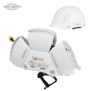 [B2B][정식수입] 접이식 안전모 휴대용 폴딩 헬멧 지진 방재모 TOYO 100,101,105