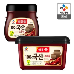 해찬들 100% 국산 고추장 1.5kg, 1개