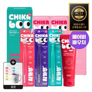 [세트구성] 크리오 치카부 키즈 치약&칫솔 세트(무불소 어린이 딸기향 치약 100g 3개+유아용 1단계 초미세모 칫솔 9입)