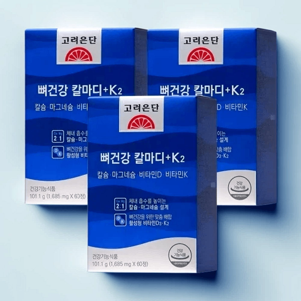 <b>고려은단</b> 뼈건강 칼마디+K2 칼슘·마그네슘 비타민D 비타민K 60정X3개