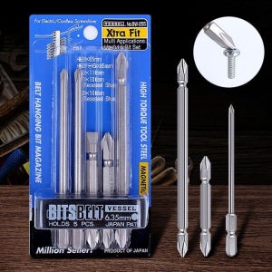 LB 베셀비트세트(BW_255) 정비 정비도구 베셀 비트