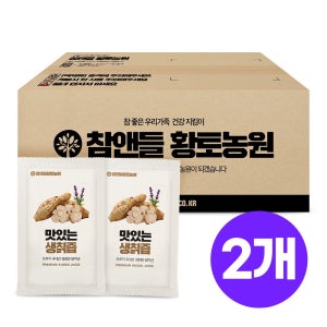 참앤들황토농원 맛있는 칡즙 100ml 100포, 2개