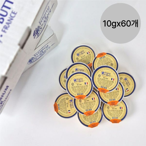 이즈니 버터 컵 (냉동) 10g x 60개 무염 가염 포션버터 소포장