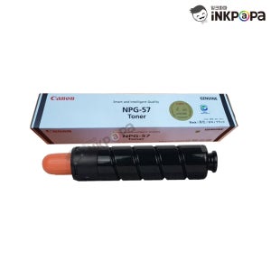 캐논 iR ADV 4025 검정 정품토너 NPG-57 Toner