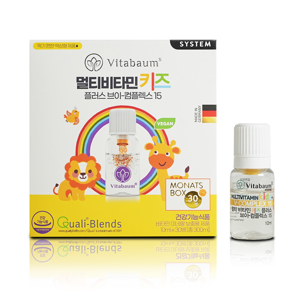 <b>비타바움</b> 멀티비타민 키즈 10ml 30병 플러스 브이 컴플렉시15