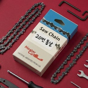 마스터컷 엔진톱날 체인톱날 20번 엔진톱 전기톱 허스크바나 440E 445E G3802