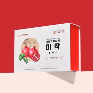 폐경기 갱년기 영양제 여성호르몬 영양제 에스트로겐 보조제 석류추출물 약 1개월분