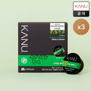 카누 돌체구스토 호환캡슐 브라질 세하도, 16개입, 3개