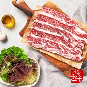 마장동 프라임 LA갈비 설 명절 선물세트 1kg 소갈비