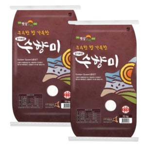 25년 햅쌀 수향미 골든퀸3호 백미 상등급 10kg, 2개