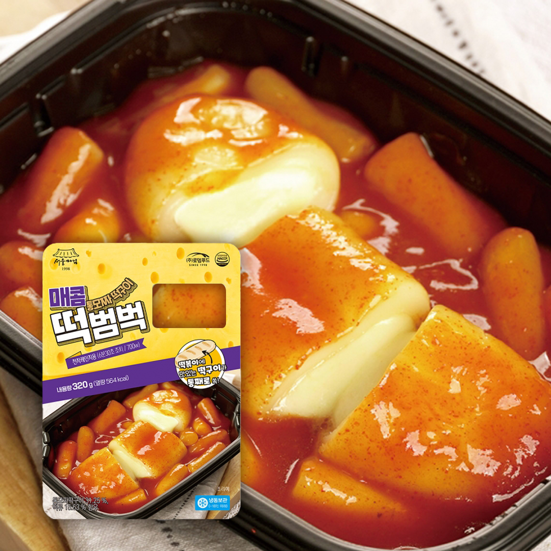 매콤 떡볶이 제품 이미지