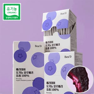 뷰드 블루베리 퓨레 100% 3박스 유기농 원액 스틱 블루베리즙 20g X 42포