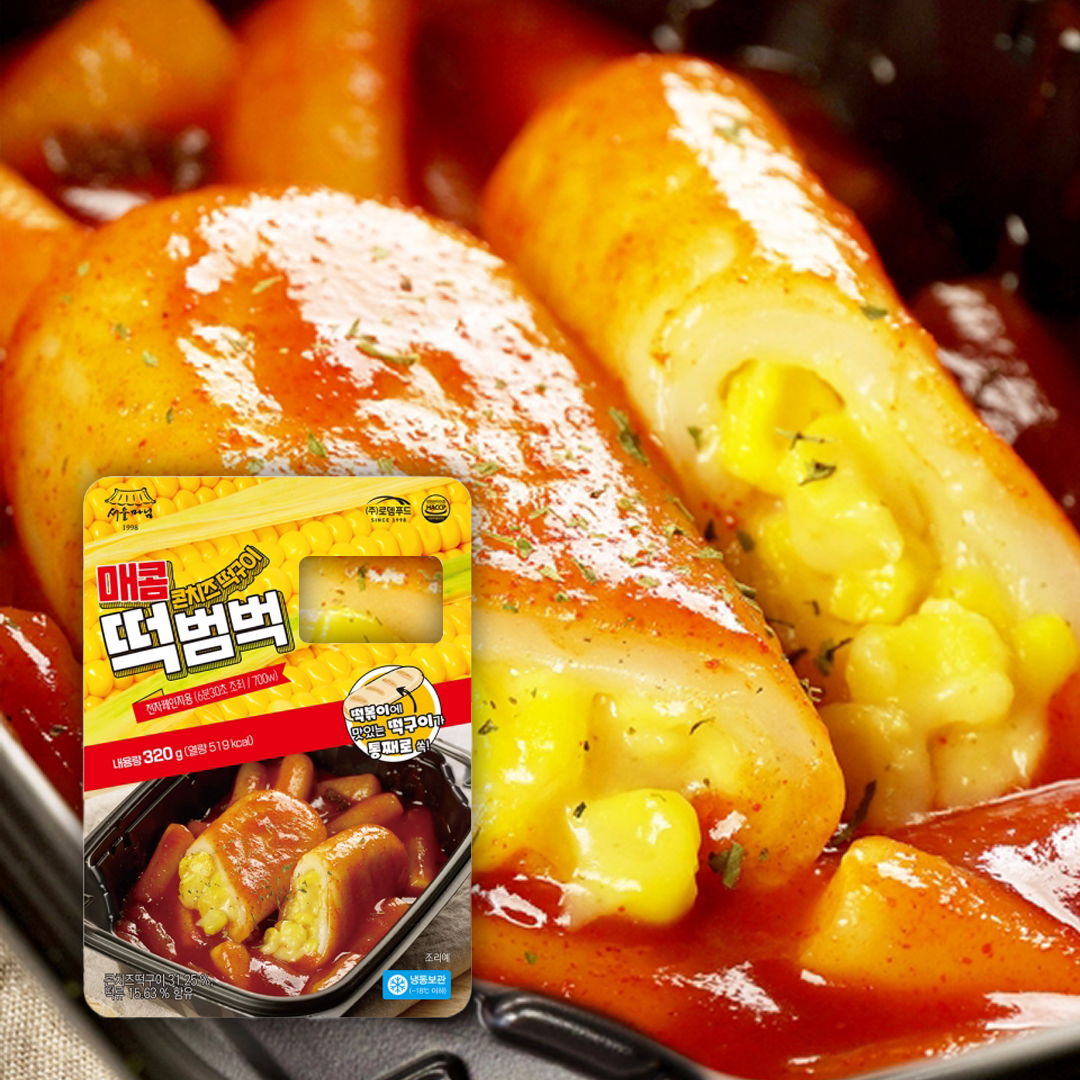 서울마님 그 구이 치즈 떡 구이 제품 이미지