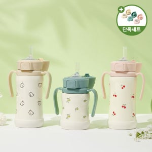 (세트) 그로미미 스텐빨대컵 어린이집 아기보온물병 유아텀블러 호환캡