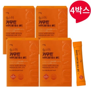 카므트 카무드 카무스 효소 골드 카무트 카모트 카모토 까무트 가무트 호라산밀 복합 효소