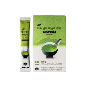 [인산가 본사 직영] 제주 말차 바닐라 라떼 20스틱 1box