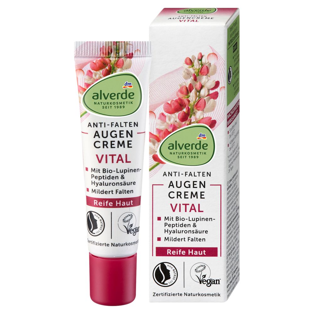 니오베베이직케어플러스화이트닝아이크림