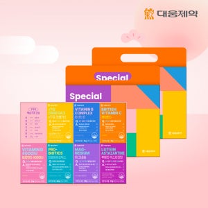 [단독구성] 대웅제약 초저가 7종 선물세트 2세트 / 오메가3 비타민 유산균 마그네슘 아스타잔틴