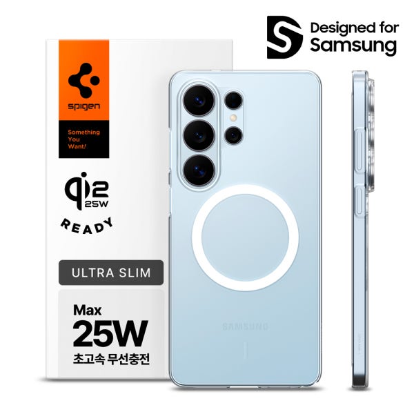 Qi2 25W 인증 갤럭시 맥세이프 케이스 초슬림 에어스킨 맥핏