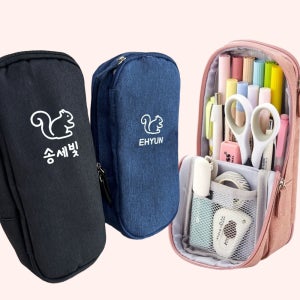 [이름각인]입학선물 초등학생 필통 캠퍼스 중학생 고등학생 대용량 천필통 펜파우치