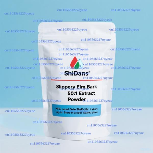 공장 직판 샘플 50-1000g <b>슬리퍼리 엘름</b> 나무껍질