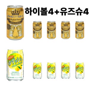 4+4 아시드 요와나이 하이볼 유즈슈 무알콜 논알콜 하이볼 유자 사케 350ml