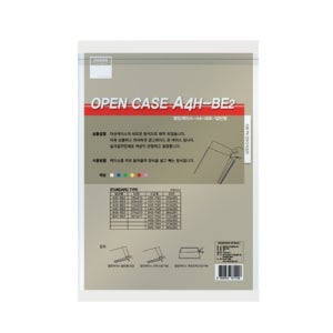 다산 열린케이스 A4H-BE2 군 세로형 백색 10개 1팩