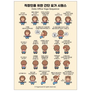 A1 사이즈 대형 종이 포스터