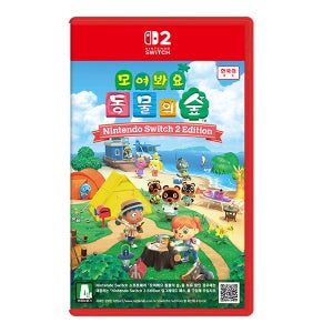닌텐도 스위치2 모여봐요 동물의 숲