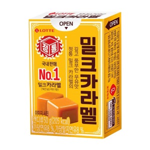 롯데 밀크카라멜 50g 12개