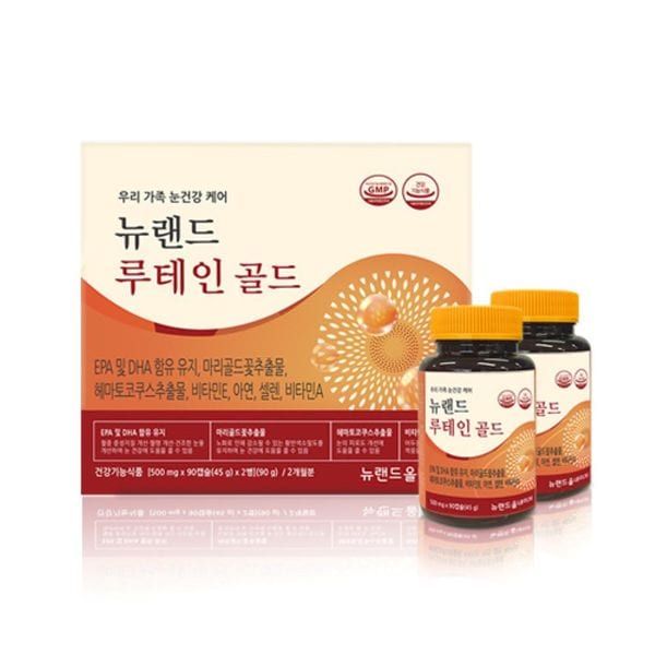 <b>뉴랜드올네이처 루테인</b> 골드 눈건강 케어 비타민미네랄 7중 복합케어 500mg90캡슐 45g 2병 2개월분