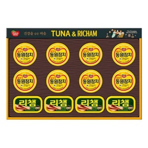 동원 튜나리챔 63호 선물세트 참치 햄 통조림 명절 실속형 설 추석 단체 선물 세트